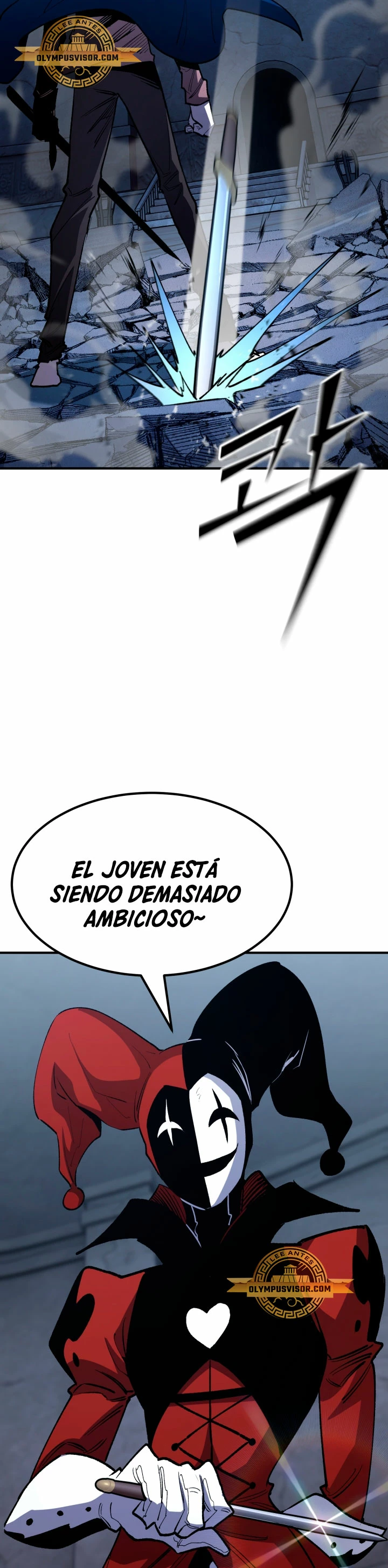 Estandar de la Reencarnación Capítulo 82 - Página 64 en español