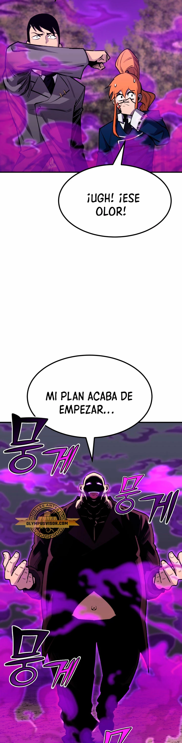 Estandar de la Reencarnación Capítulo 83 - Página 64 en español