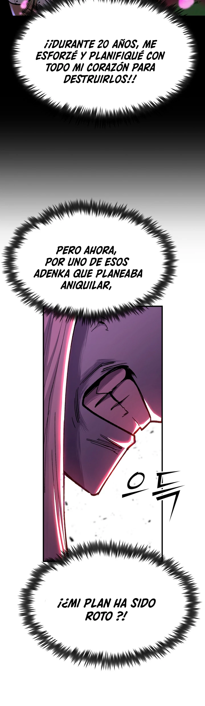 Estandar de la Reencarnación Capítulo 86 - Página 15 en español