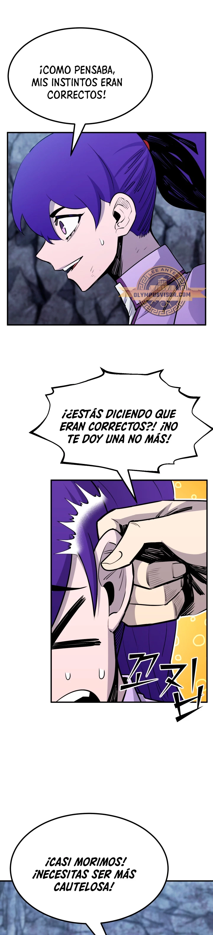Estandar de la Reencarnación Capítulo 89 - Página 43 en español