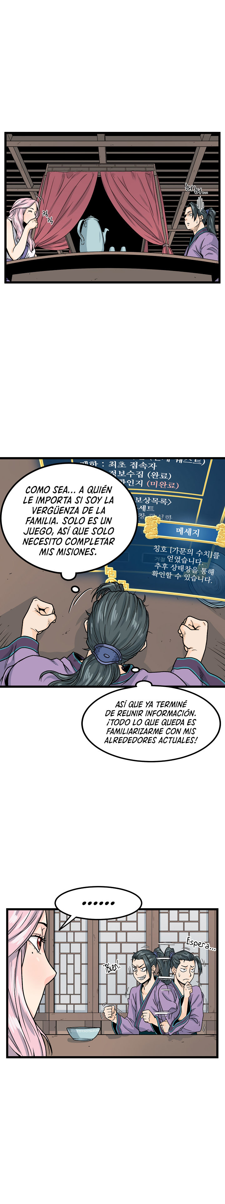 Inicio de Sesión en el Murim Capítulo 2 - Página 23 en español