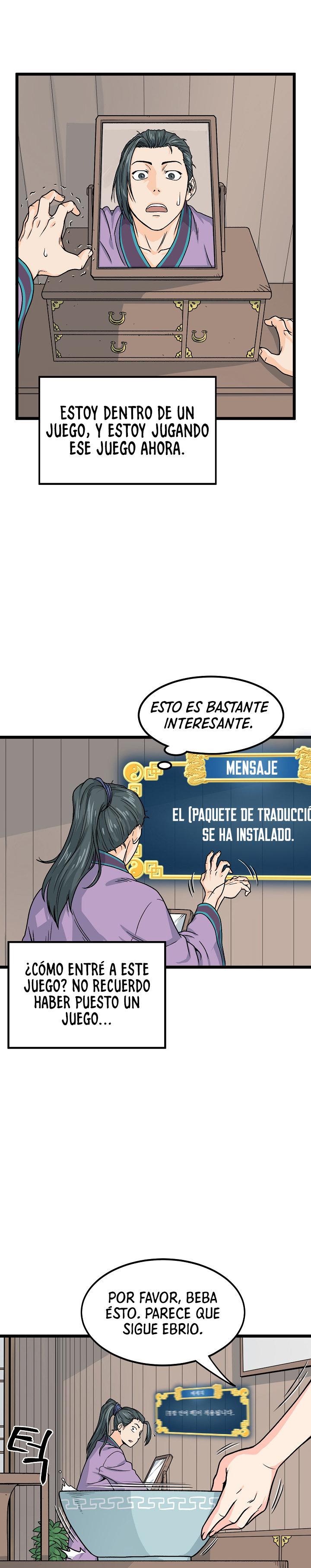 Inicio de Sesión en el Murim Capítulo 2 - Página 7 en español