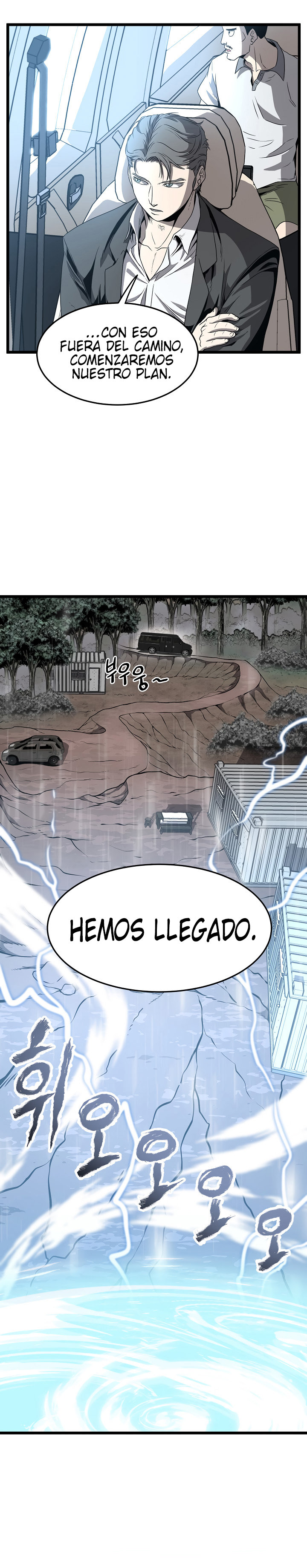 Inicio de Sesión en el Murim Capítulo 39 - Página 7 en español