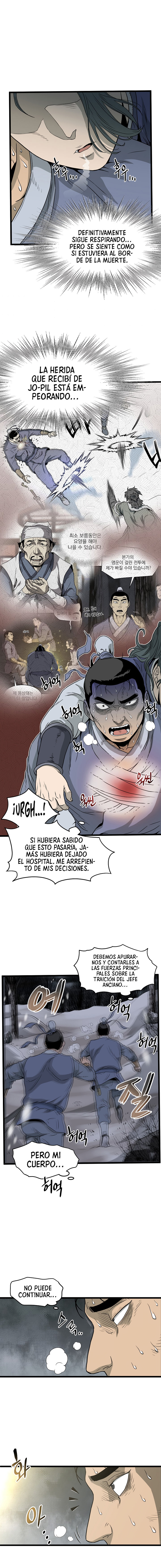 Inicio de Sesión en el Murim Capítulo 49 - Página 16 en español