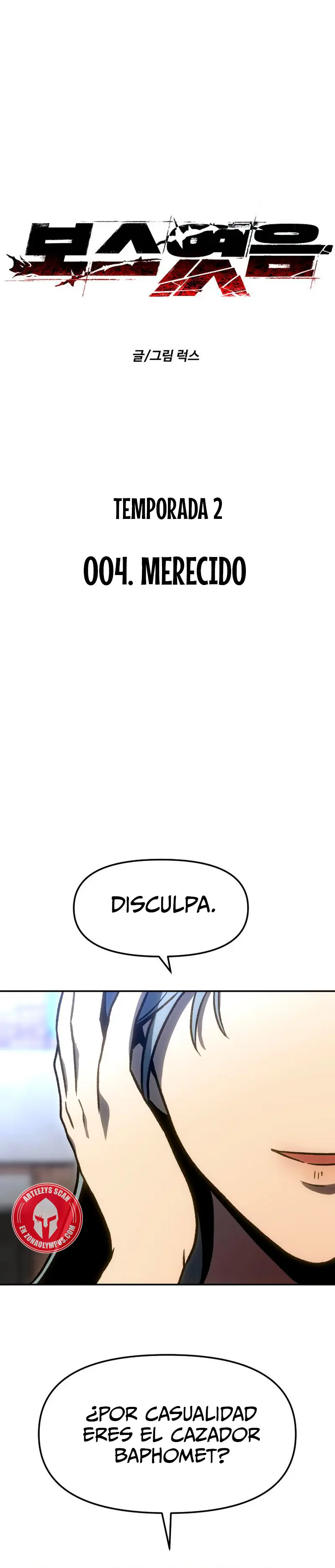 Solía ser un jefe Capítulo 104 - Página 7 en español