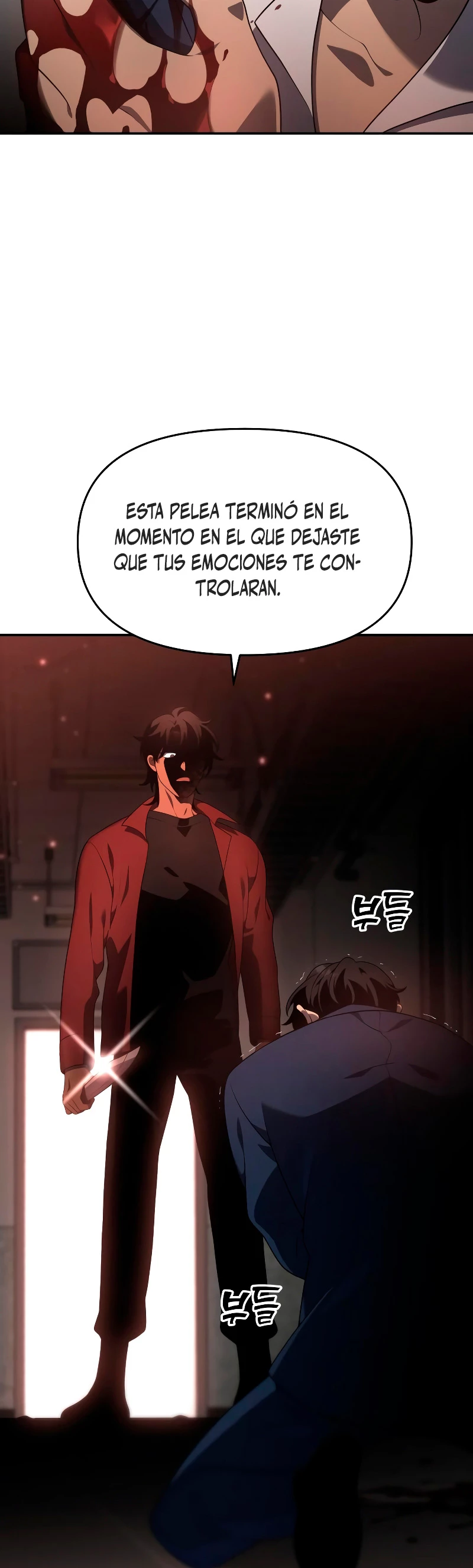 Solía ser un jefe Capítulo 11 - Página 3 en español