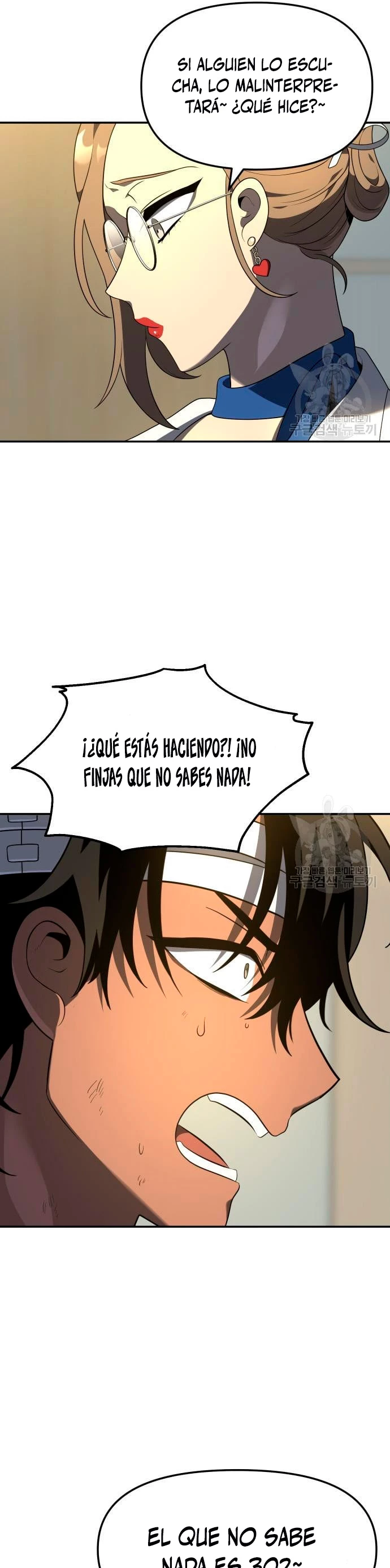 Solía ser un jefe Capítulo 12 - Página 12 en español