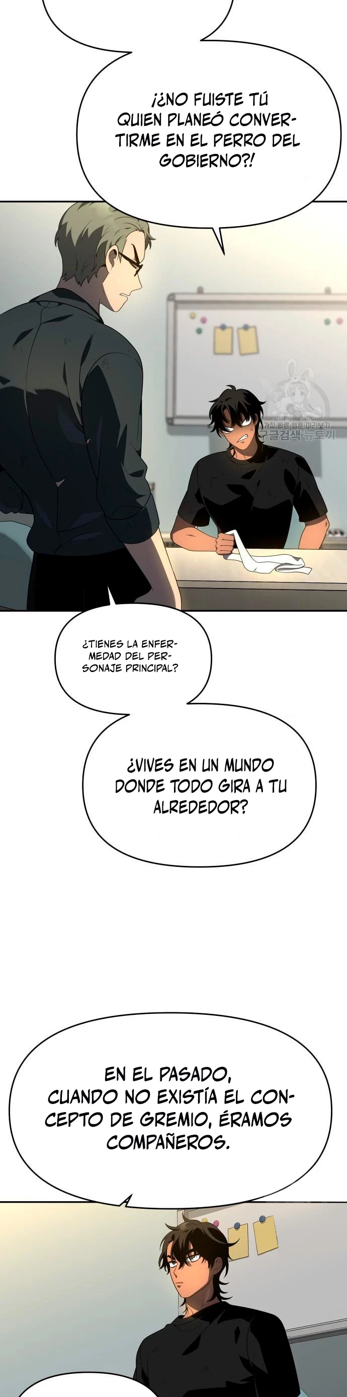 Solía ser un jefe Capítulo 12 - Página 20 en español