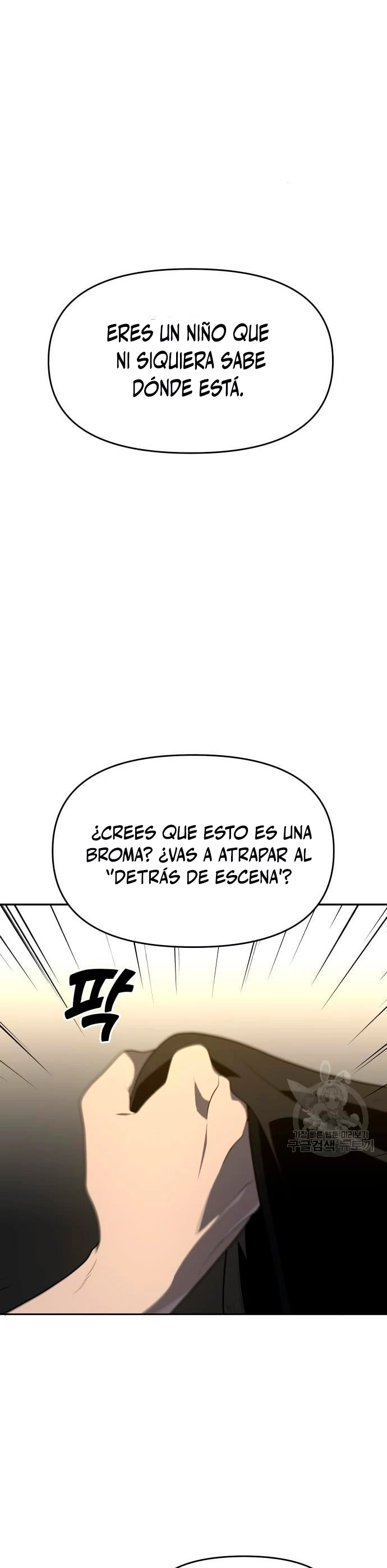 Solía ser un jefe Capítulo 12 - Página 30 en español