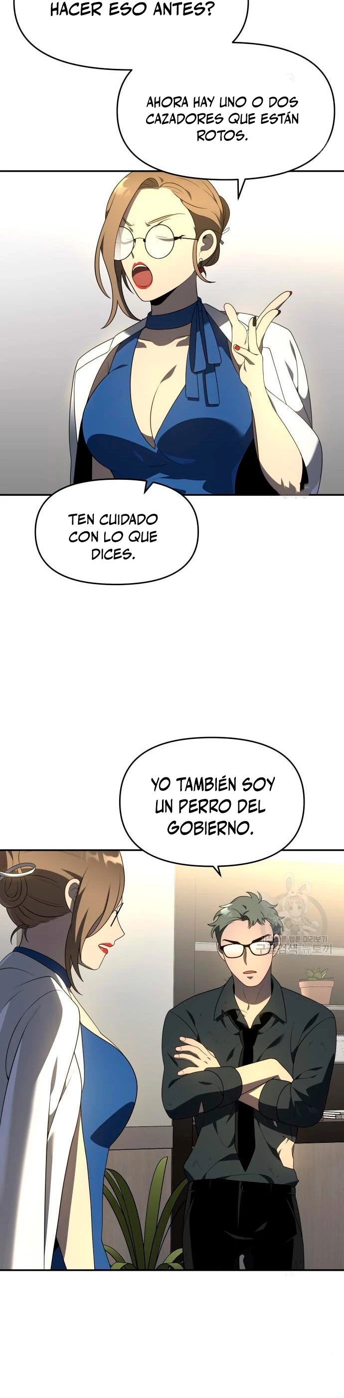 Solía ser un jefe Capítulo 12 - Página 37 en español