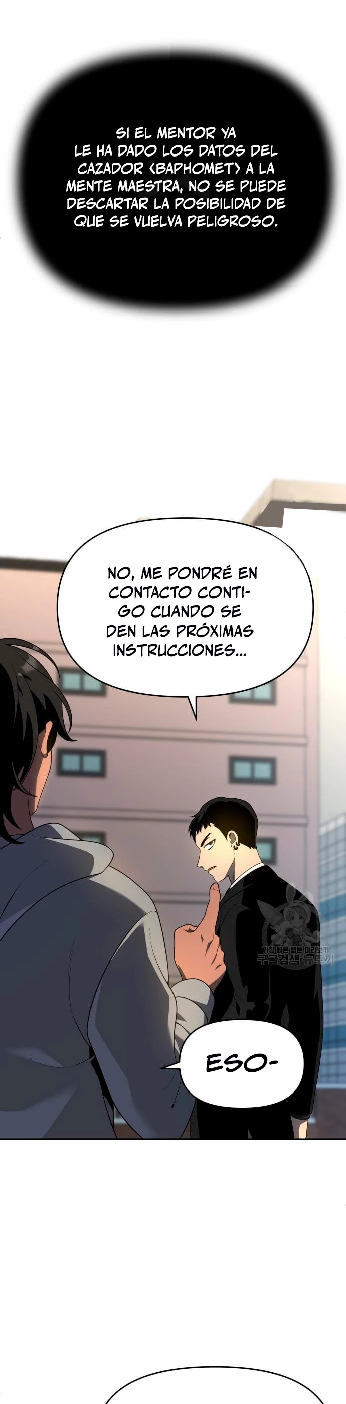 Solía ser un jefe Capítulo 12 - Página 49 en español