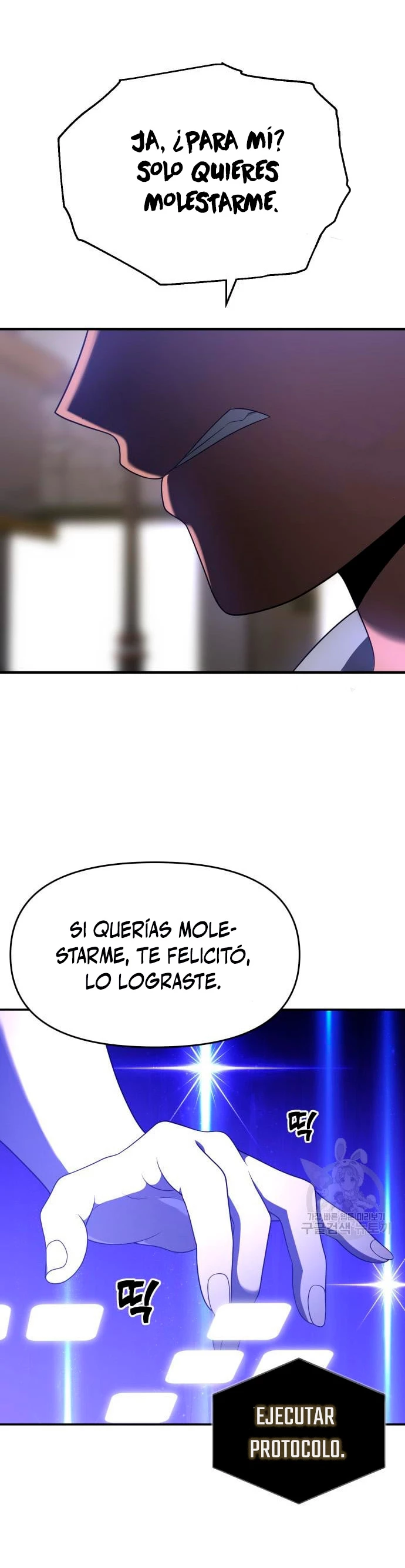 Solía ser un jefe Capítulo 12 - Página 66 en español