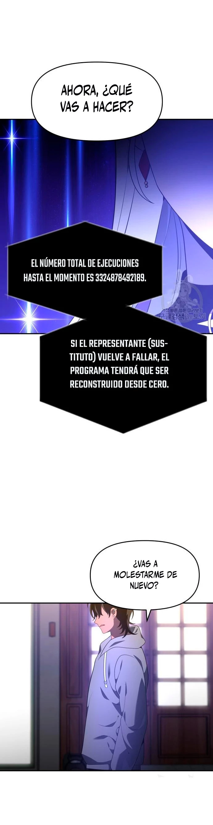 Solía ser un jefe Capítulo 12 - Página 67 en español