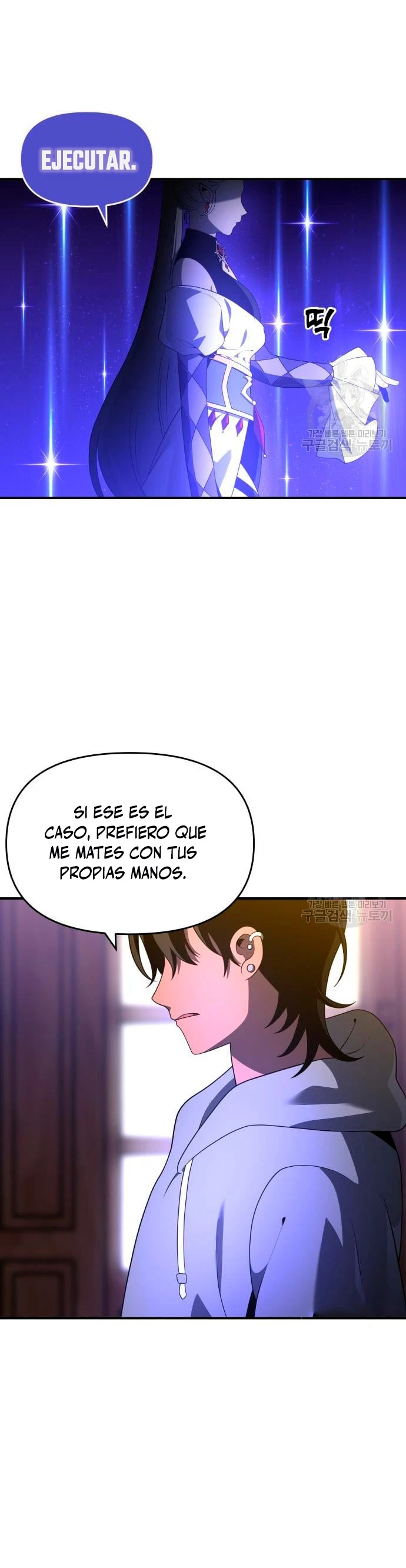 Solía ser un jefe Capítulo 12 - Página 68 en español