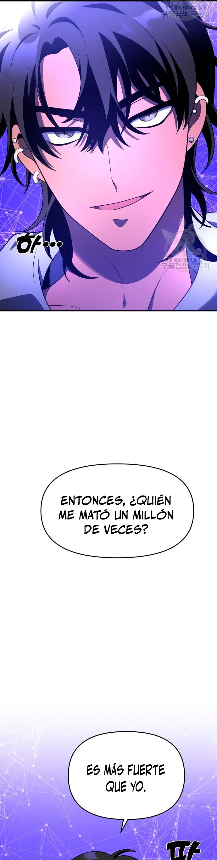 Solía ser un jefe Capítulo 12 - Página 87 en español