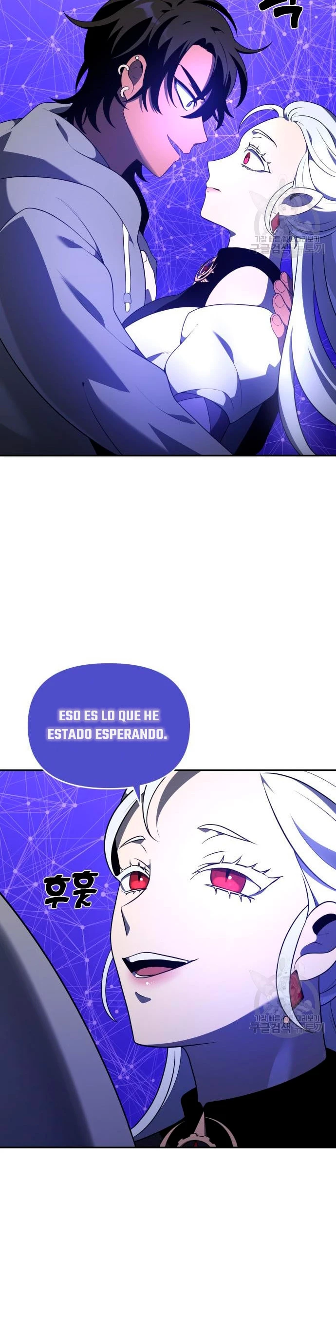 Solía ser un jefe Capítulo 12 - Página 88 en español