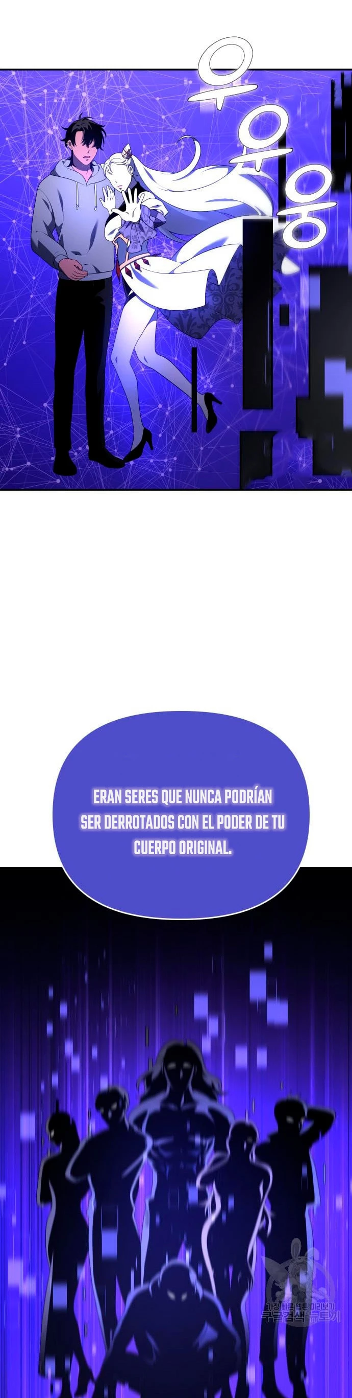 Solía ser un jefe Capítulo 12 - Página 89 en español