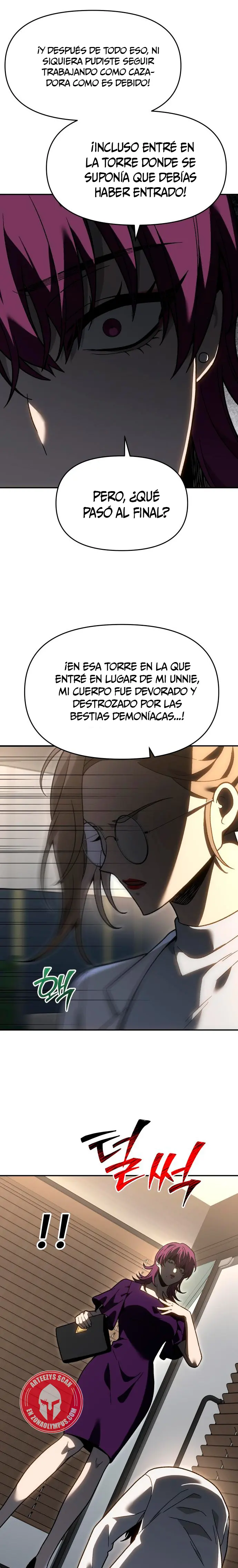 Solía ser un jefe Capítulo 122 - Página 17 en español