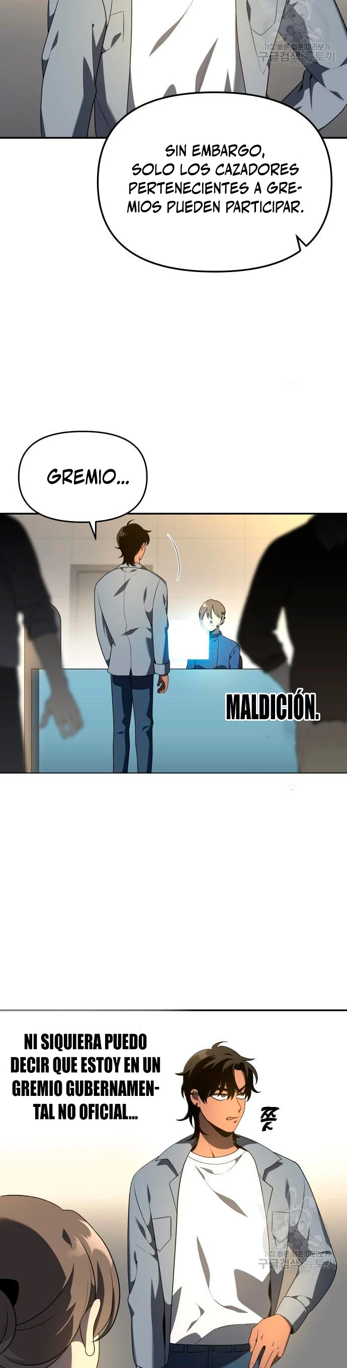 Solía ser un jefe Capítulo 13 - Página 27 en español