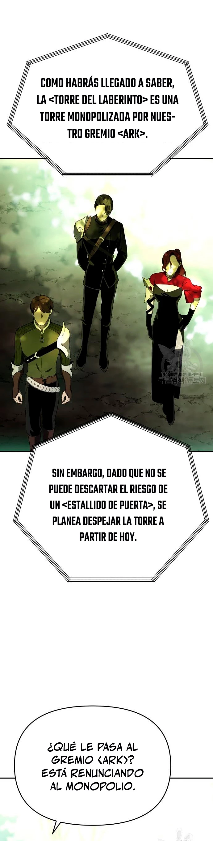 Solía ser un jefe Capítulo 13 - Página 31 en español