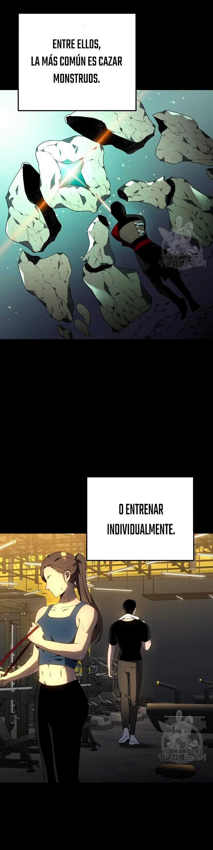 Solía ser un jefe Capítulo 13 - Página 4 en español