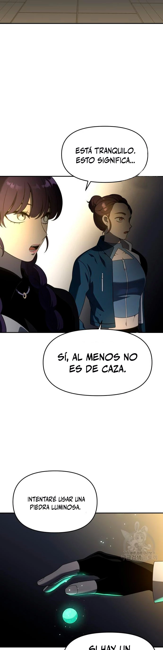 Solía ser un jefe Capítulo 13 - Página 67 en español