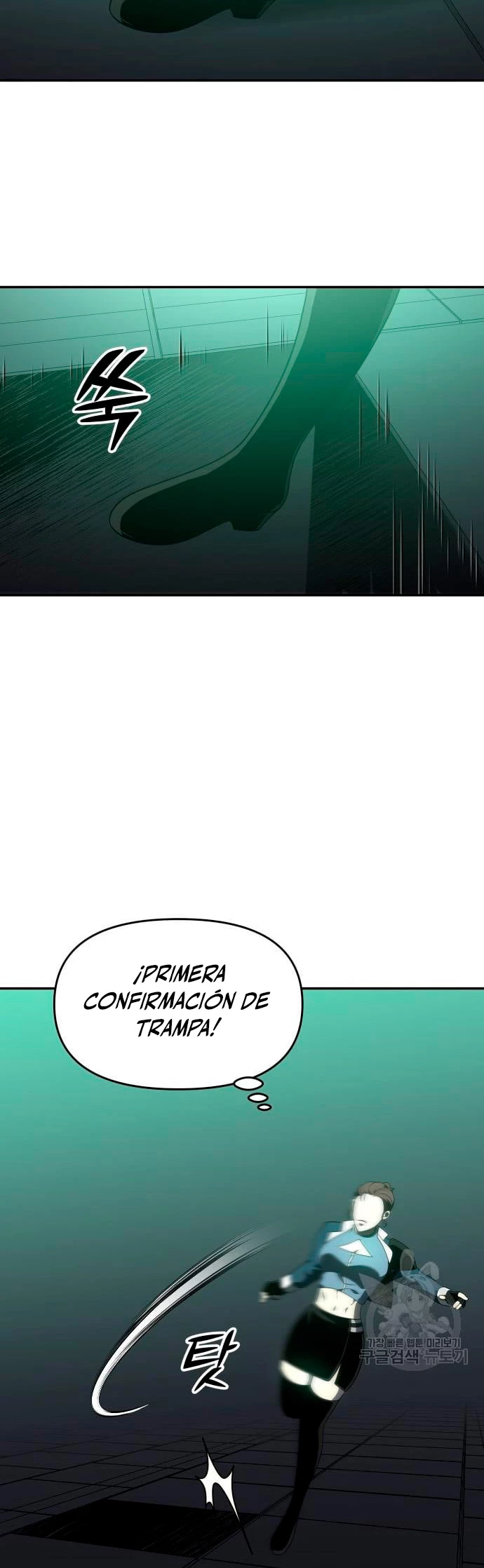 Solía ser un jefe Capítulo 13 - Página 72 en español