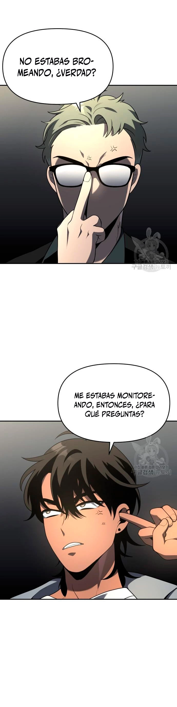 Solía ser un jefe Capítulo 13 - Página 8 en español