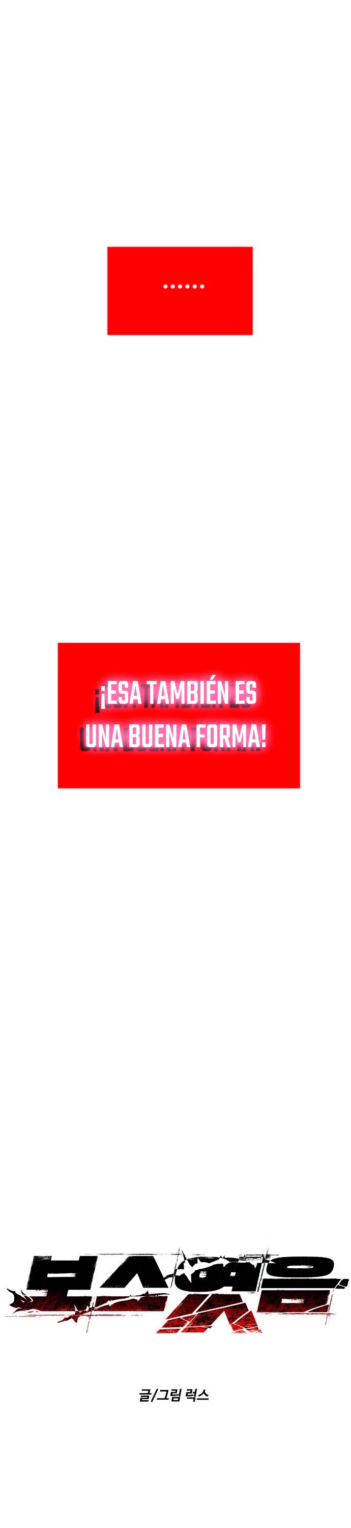 Solía ser un jefe Capítulo 15 - Página 21 en español