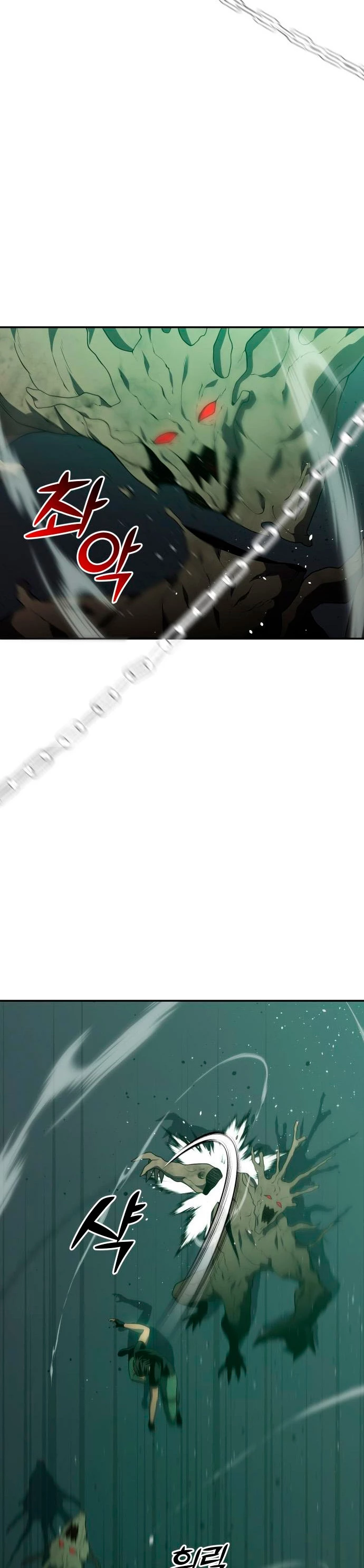 Solía ser un jefe Capítulo 15 - Página 50 en español
