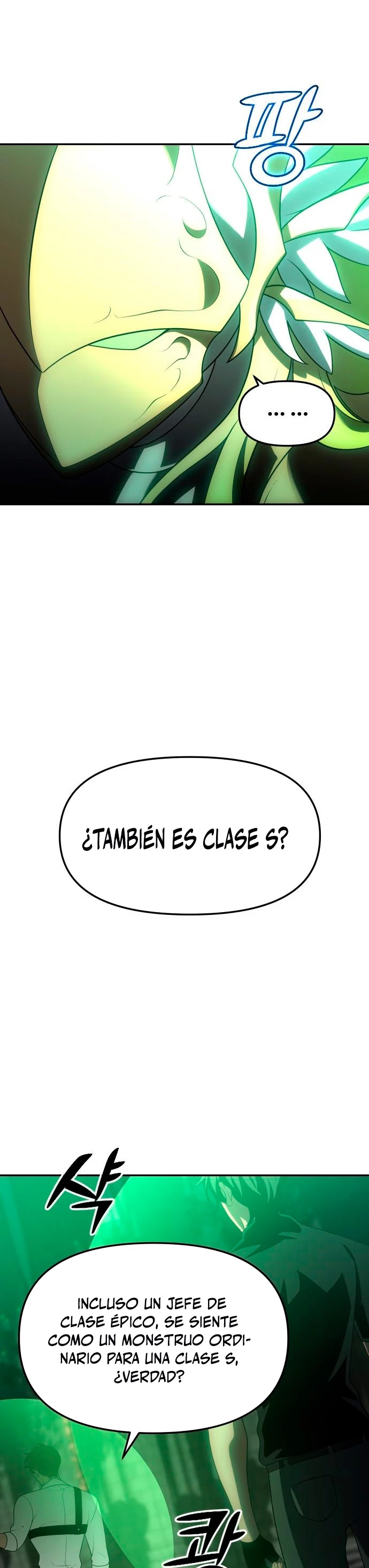 Solía ser un jefe Capítulo 17 - Página 13 en español