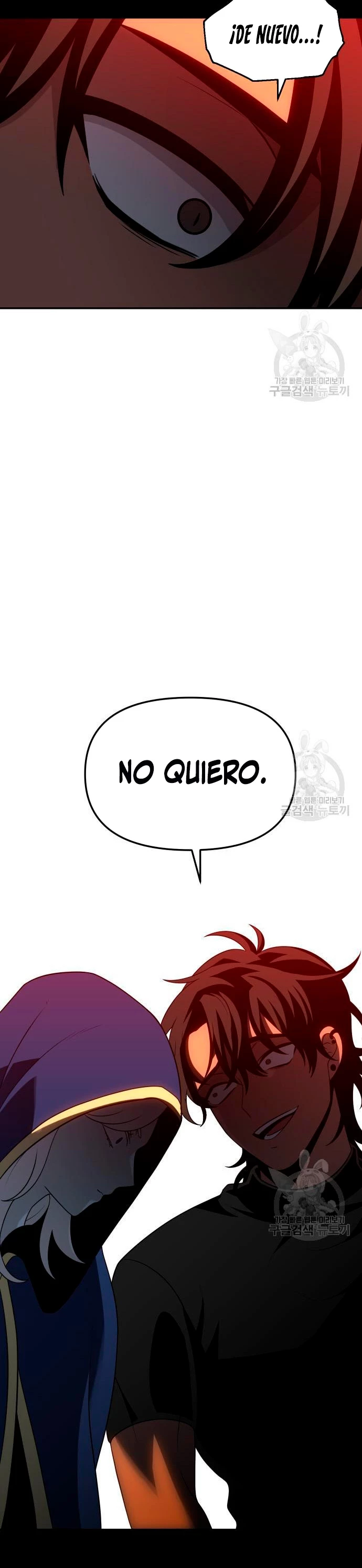 Solía ser un jefe Capítulo 18 - Página 21 en español