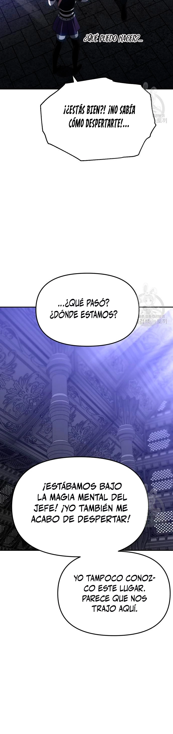 Solía ser un jefe Capítulo 18 - Página 29 en español