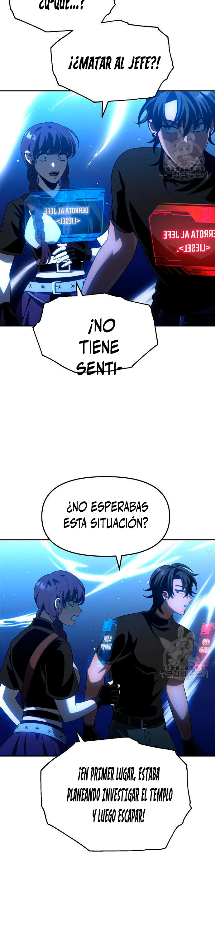 Solía ser un jefe Capítulo 18 - Página 5 en español