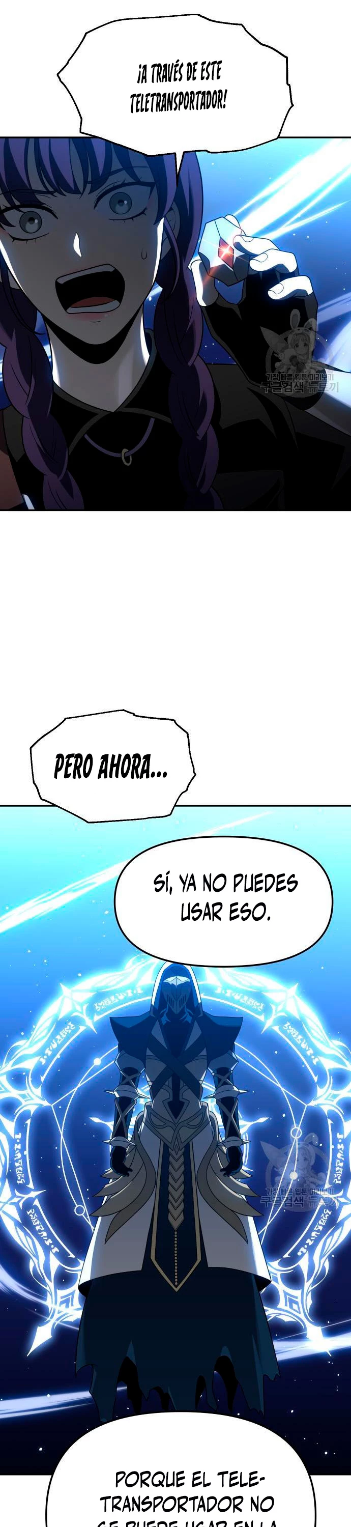 Solía ser un jefe Capítulo 18 - Página 6 en español