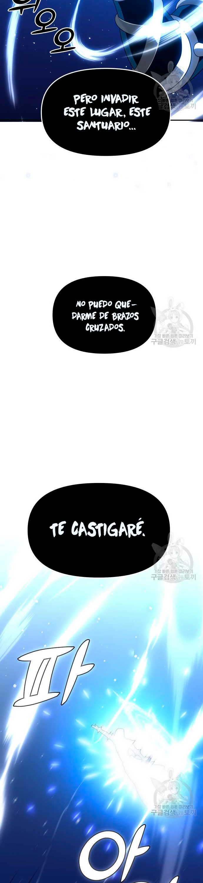 Solía ser un jefe Capítulo 18 - Página 8 en español