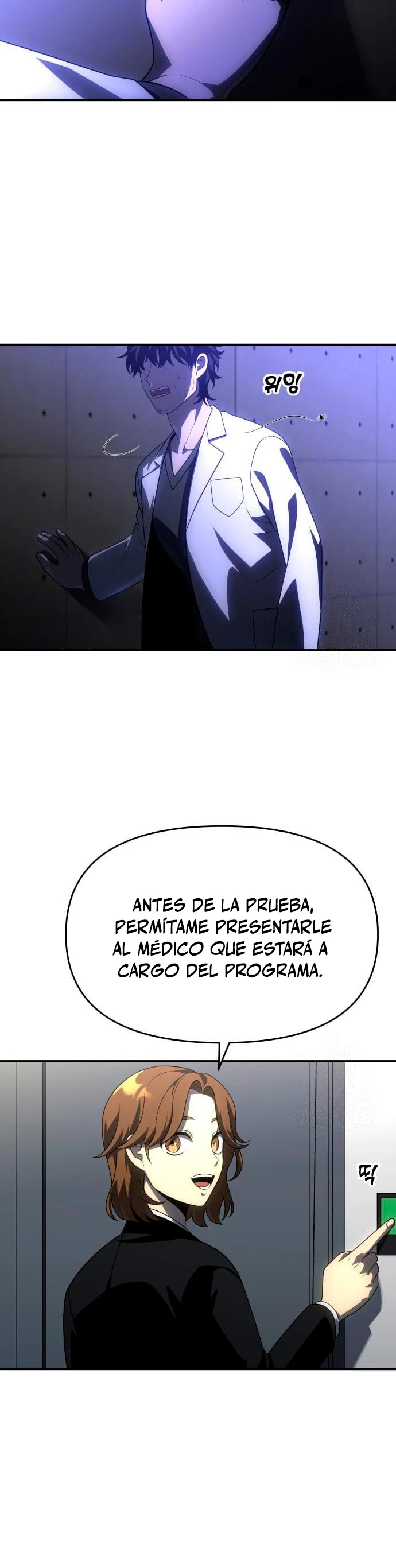 Solía ser un jefe Capítulo 22 - Página 44 en español