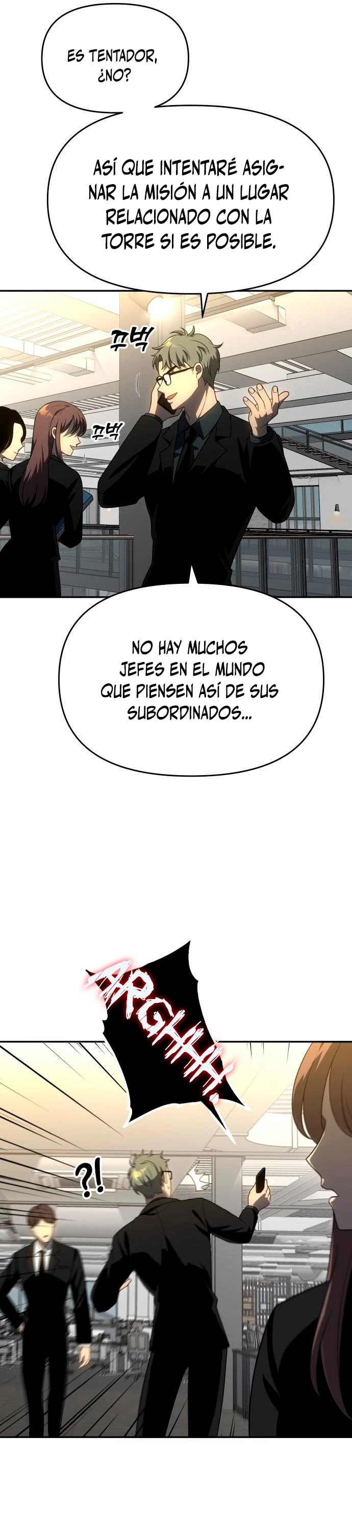 Solía ser un jefe Capítulo 23 - Página 22 en español