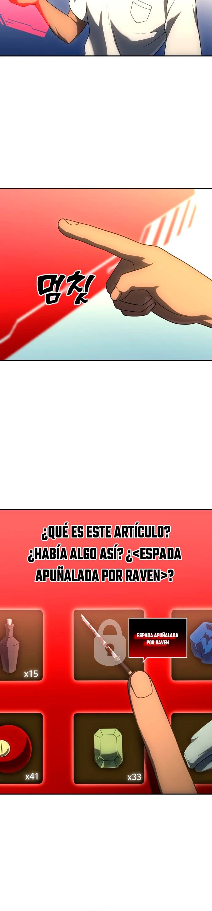 Solía ser un jefe Capítulo 26 - Página 20 en español