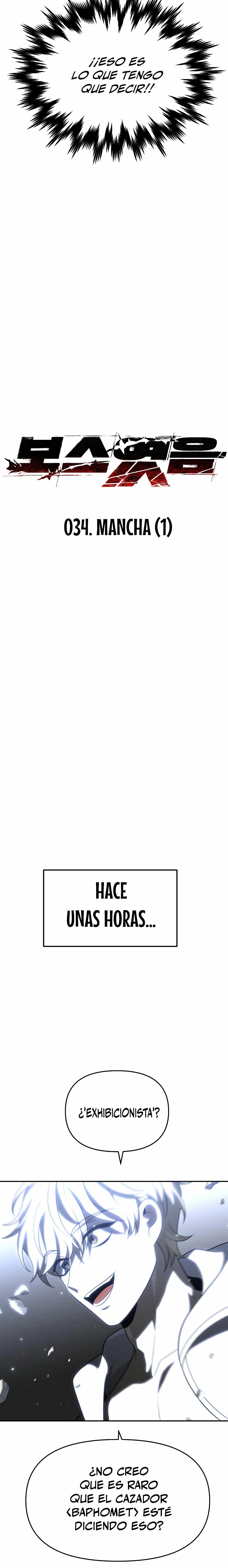 Solía ser un jefe Capítulo 34 - Página 5 en español