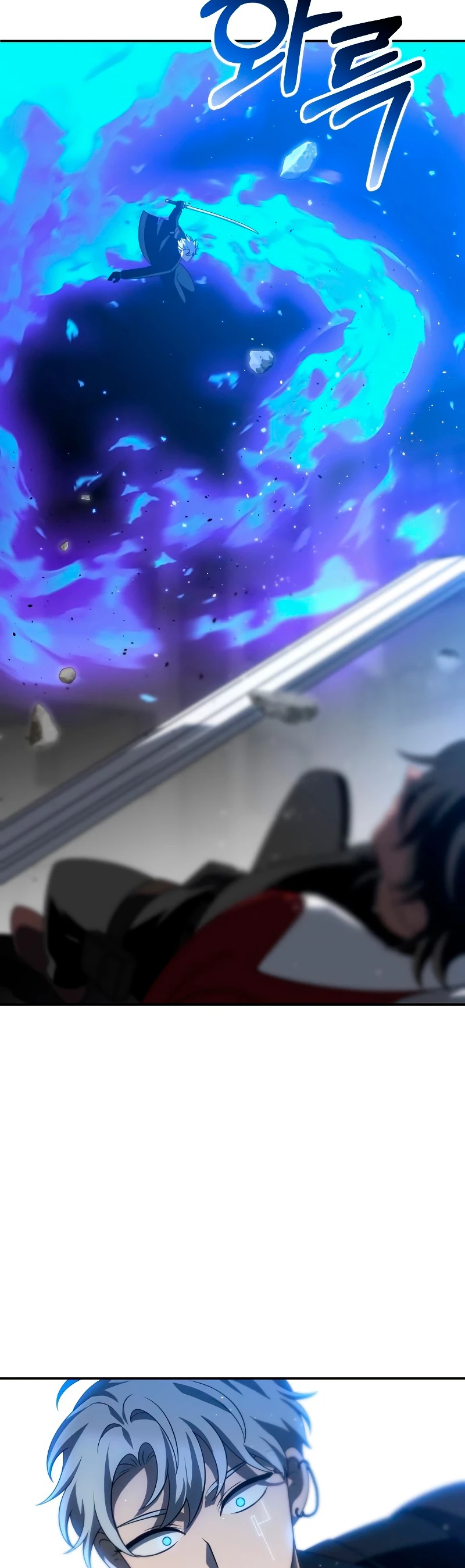 Solía ser un jefe Capítulo 45 - Página 48 en español