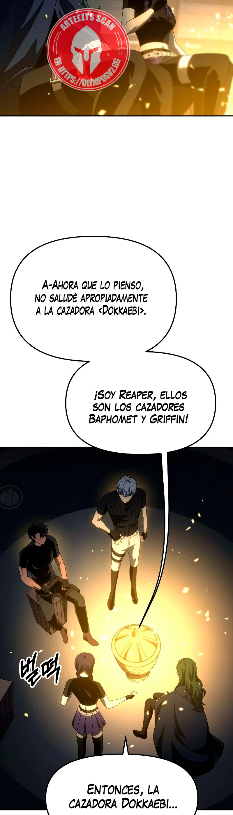 Solía ser un jefe Capítulo 47 - Página 53 en español
