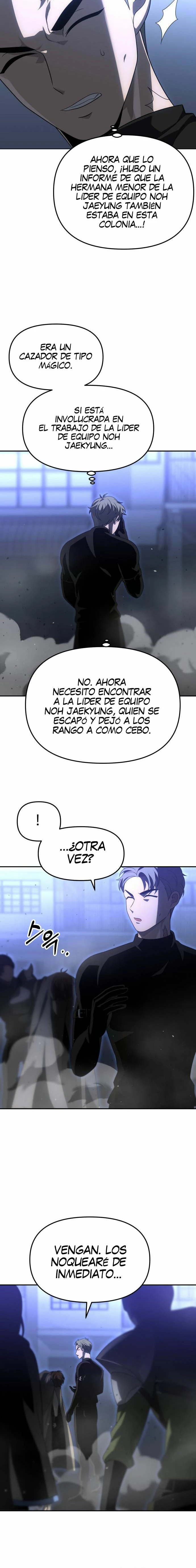 Solía ser un jefe Capítulo 65 - Página 6 en español