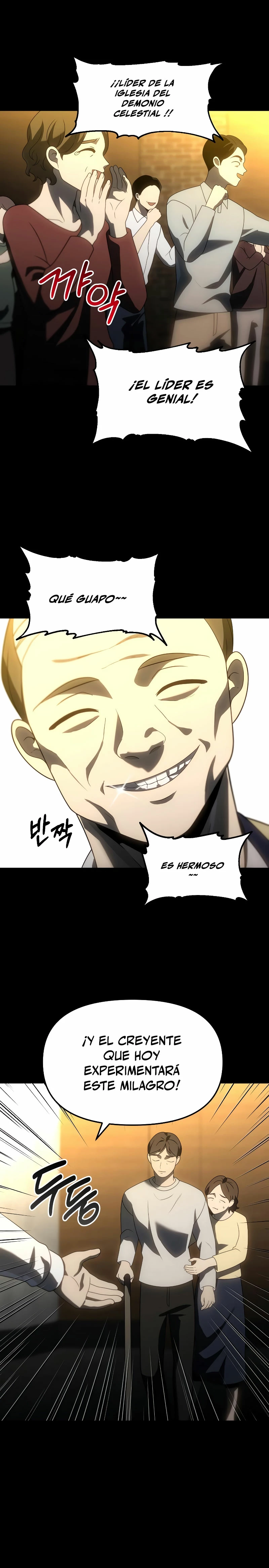 Solía ser un jefe Capítulo 83 - Página 37 en español