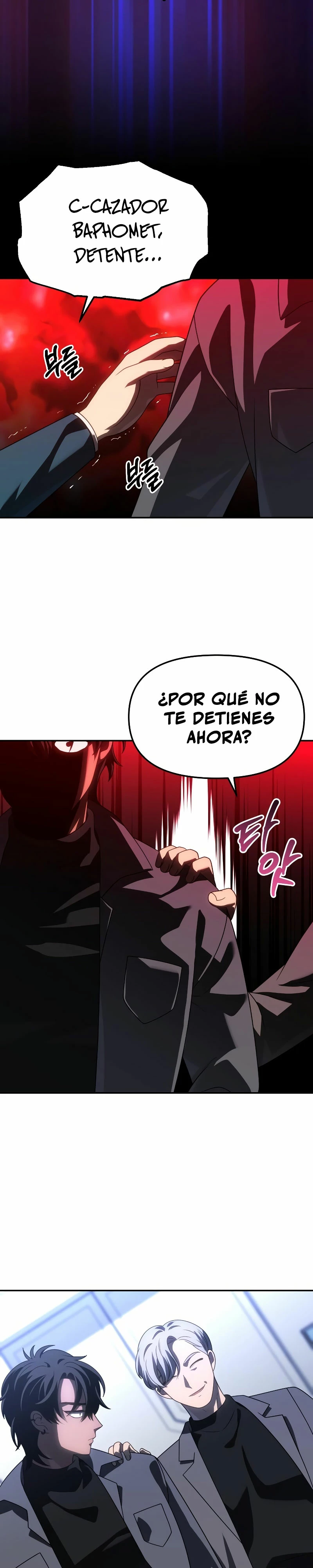 Solía ser un jefe Capítulo 85 - Página 17 en español