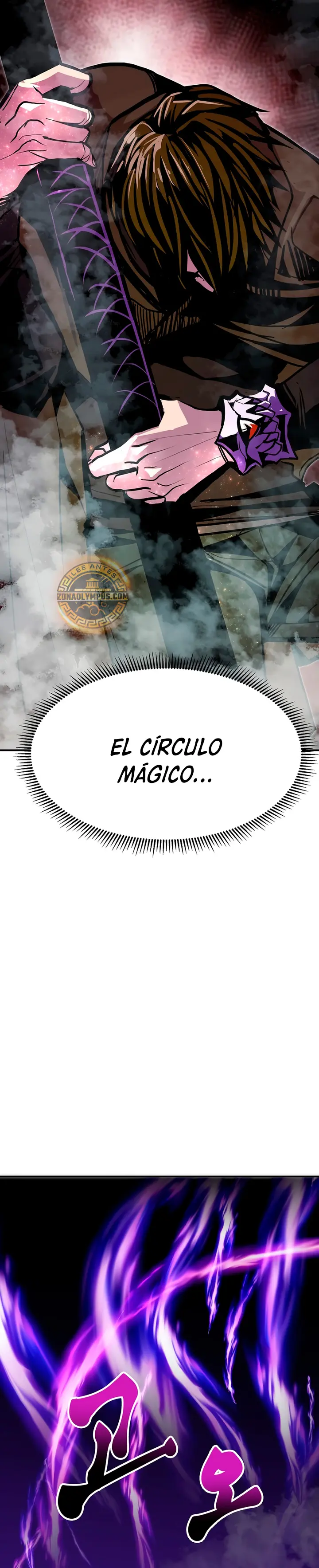 Regresión inútil Capítulo 101 - Página 21 en español
