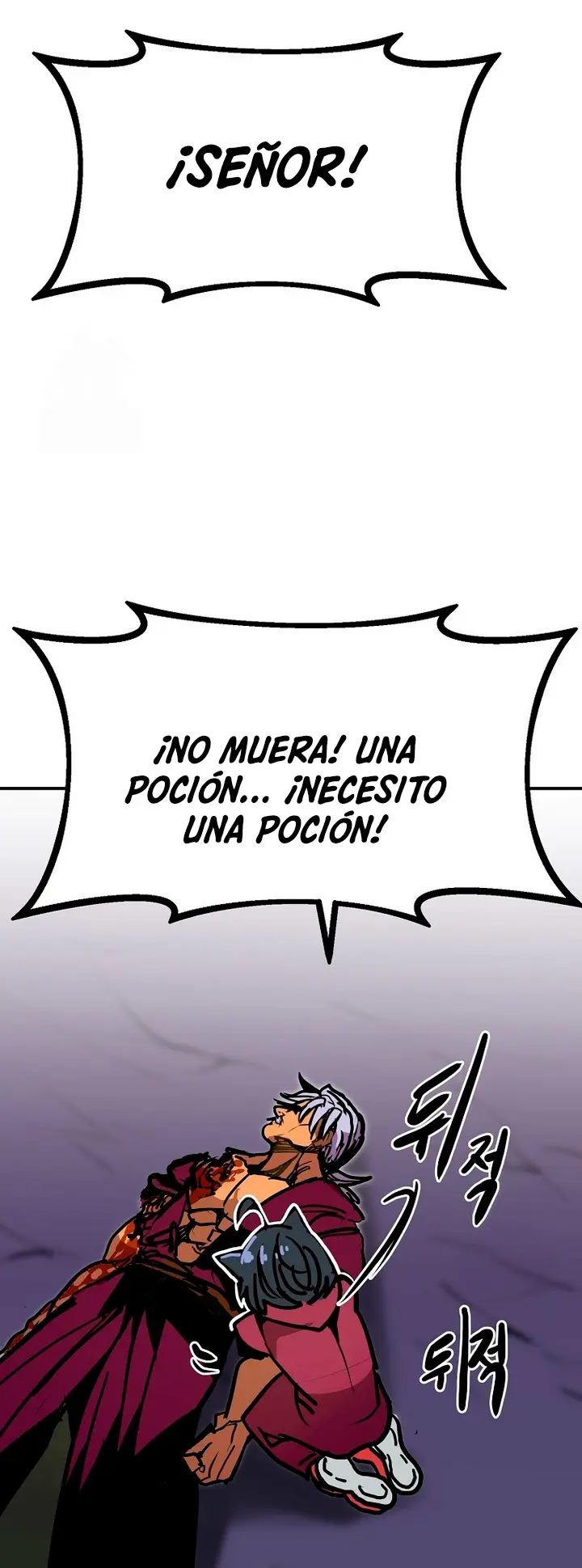Regresión inútil Capítulo 105 - Página 31 en español