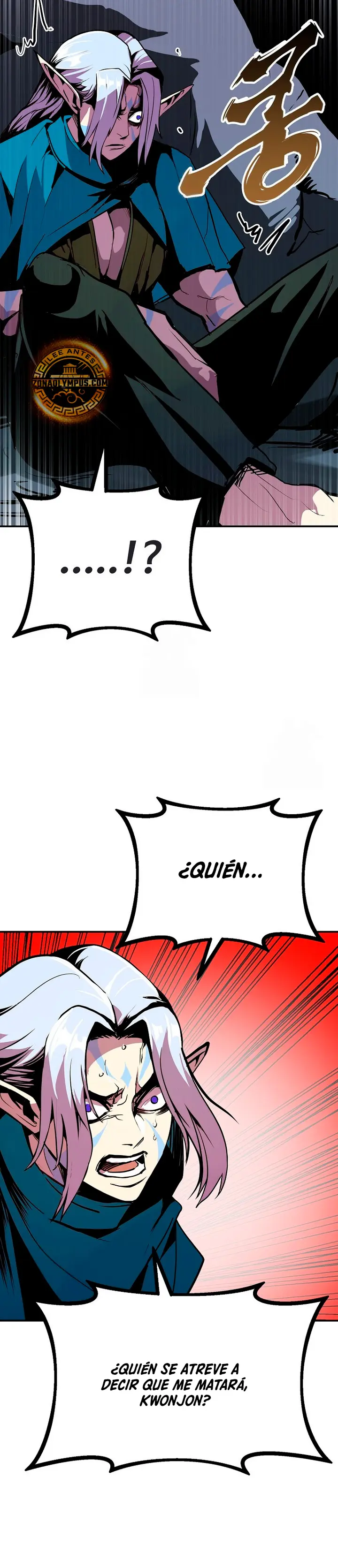 Regresión inútil Capítulo 106 - Página 29 en español
