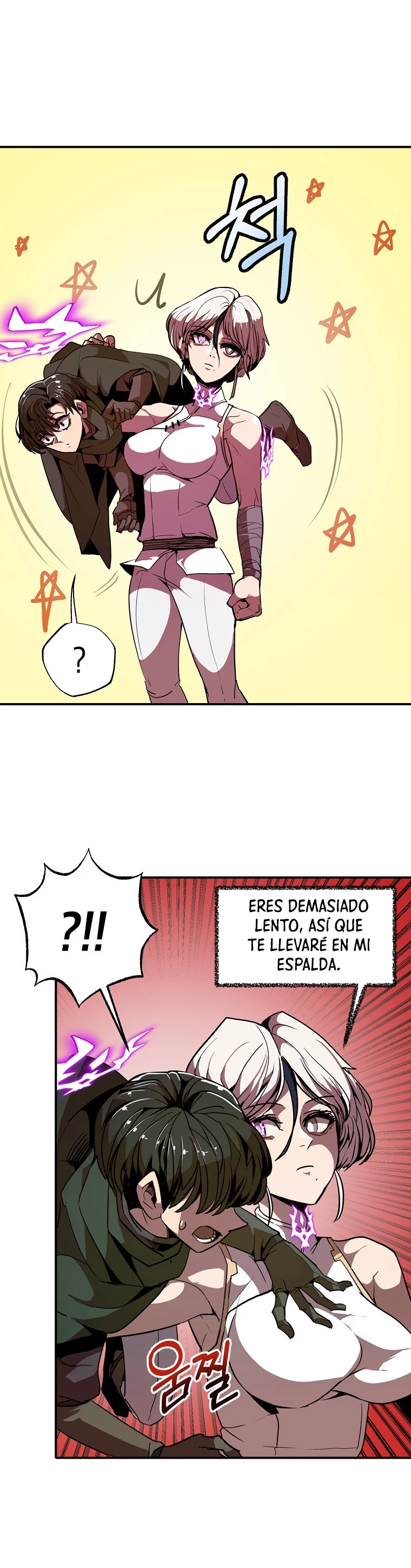 Regresión inútil Capítulo 11 - Página 18 en español