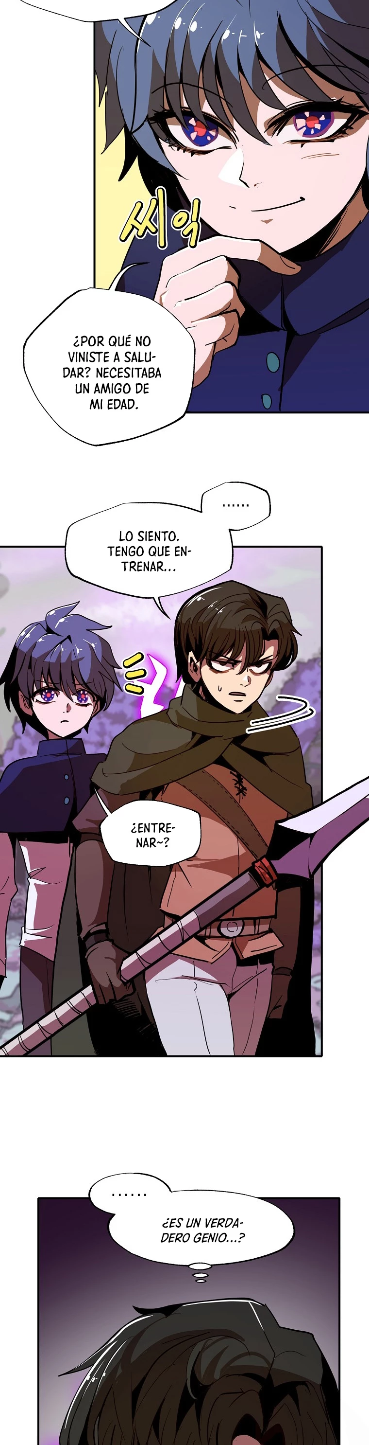 Regresión inútil Capítulo 12 - Página 7 en español